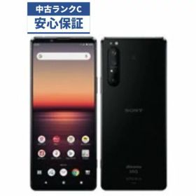 【中古】【可】Xperia 1 II 128GB SO-51A ブラック SIMロック解除済 docomo 【安心30日保証】 本体 白ロム CCコネクト