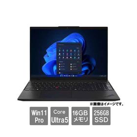ノートPC レノボ・ジャパン 21L3001WJP [ThinkPad L16 (Core Ultra 5 125U 16GB SSD256GB 16.0WUXGA Win11Pro)]