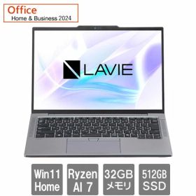 ノートパソコン 新品 NEC LAVIE NEXTREME X1475/JAS PC-X1475JAS 14インチ Ryzen AI 7 PRO 360 SSD512GB メモリ32GB Office 2024搭載 Windows 11 指紋・顔認証 Webカメラ 日本語キーボード