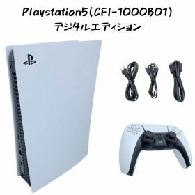 中古 PlayStation 5 デジタル・エディション (CFI-1000B01) コントローラー＆各種ケーブル付属 プレイステーション5 PS5 高性能 ゲーム機 ハイスペック