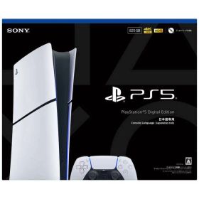 【新品】SONY PlayStation 5 デジタル・エディション 日本語専用CFI-2200B01 [825GB]【日曜日以外即日発送】【送料無料】
