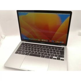 【中古】Apple MacBook Pro 13インチ M1(CPU:8C/GPU:8C) 8GB/512GB シルバー MYDC2J/A (M1・2020)【神保町】保証期間1ヶ月【ランクB】