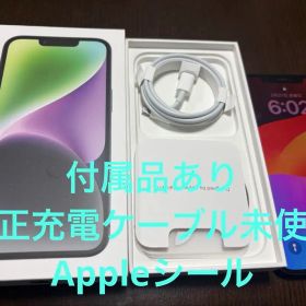 【128G】Apple iPhone 12