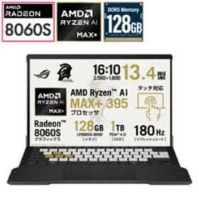 【中古】ASUS(エイスース) ROG Flow Z13-KJP GZ302EAC GZ302EAC-AI916C128G デセニウムゴールド 【262-ud】