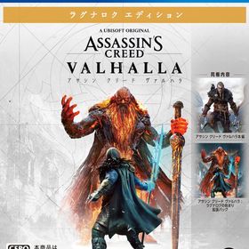 アサシン クリード ヴァルハラ ラグナロクエディション -PS4 【CEROレーティング「Z」】 [video game]