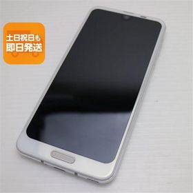美品 SH-03K AQUOS R2 ホワイト スマホ 即日発送 スマホ 白ロム 中古 DoCoMo SHARP あすつく 土日祝発送OK