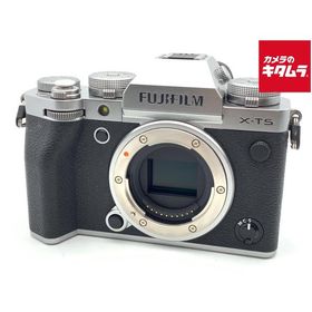 【中古】 【並品】 フジフイルム X-T5 ボディ シルバー