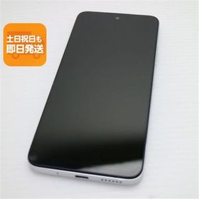美品 Redmi 12 5G XIG03 ポーラーシルバー スマホ Xiaomi 即日発送 あすつく 土日祝発送OK