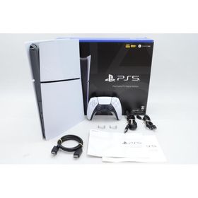[中古]PlayStation 5 デジタル・エディション (SSD 1TB) CFI-2000B01