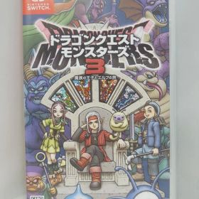 ドラクエモンスターズ 3(ドラゴンクエストモンスターズ3 魔族の王子と 