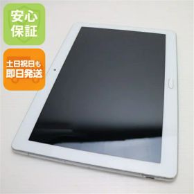 【中古】 美品 MediaPad M3 Lite 10 wp ミスティックシルバー タブレット 本体 中古 土日祝発送OK