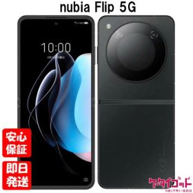 【4日20時からポイントUP! お買い物マラソン】訳あり 新品未開封品【Nランク】国内版SIMフリー nubia Flip 5G ブラック 本体 送料無料 4571537802031 ※外箱痛み
