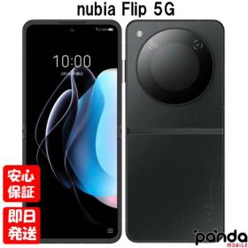 【4日20時からポイントUP! お買い物マラソン】訳あり 新品未開封品【Nランク】国内版SIMフリー nubia Flip 5G ブラック 本体 送料無料 4571537802031 ※外箱痛み