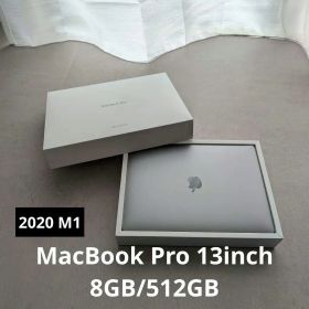 MacBook Pro 13inch M1 2020 スペースグレイ 整備済