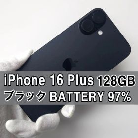iPhone 16 Plus 128GB ブラック SIMフリー【A】