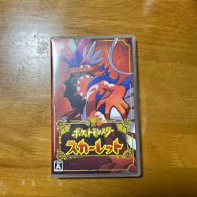 ポケットモンスター スカーレット Nintendo Switch