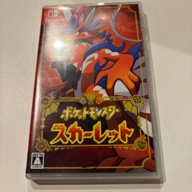 ポケットモンスター スカーレット