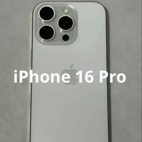 Apple iPhone 16 pro 128GB