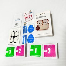 アップル(Apple)の未使用品！ Apple AirPods pro 2 フィルム ブラック 黒クリア(ヘッドフォン/イヤフォン)