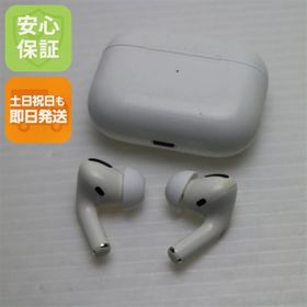 アップル(Apple)のAirPods Pro ホワイト M999(ヘッドフォン/イヤフォン)