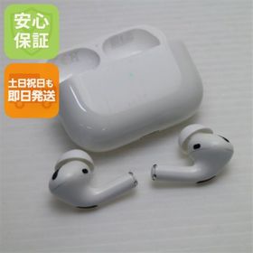 アップル(Apple)のAirPods Pro ホワイト M333(ヘッドフォン/イヤフォン)