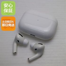 アップル(Apple)のAirPods Pro ホワイト M555(ヘッドフォン/イヤフォン)