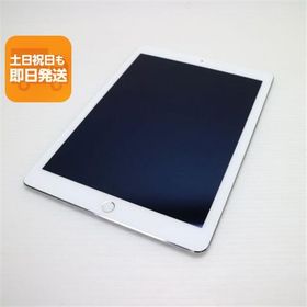 超美品 docomo iPad Air 2 Cellular セルラー 16GB シルバー 即日発送 タブレットApple 本体 あすつく 土日祝発送OK