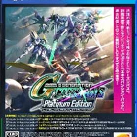 【中古】PS4 SDガンダム ジージェネレーション クロスレイズ プラチナムエディション ［DLコード付属なし］
