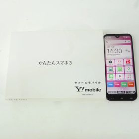 Y!mobile ワイモバイル KYOCERA 京セラ かんたんスマホ 3 A205KC マゼンタ ROM 64GB/RAM 4GB ※中古/利用○