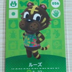 即決 新品未使用 amiiboカード 第1弾 056 ルーズ 同梱可 アミーボカード amiibo あつまれどうぶつの森 とびだせどうぶつの森
