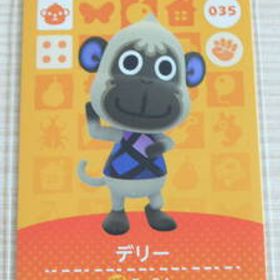 即決 新品未使用 amiiboカード 第1弾 035 デリー 同梱可 アミーボカード amiibo あつまれどうぶつの森 とびだせどうぶつの森