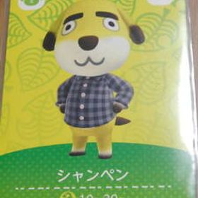 即決 新品未使用 amiiboカード 第5弾 445 シャンペン 同梱可 アミーボカード amiibo あつまれどうぶつの森 とびだせ どうぶつの森