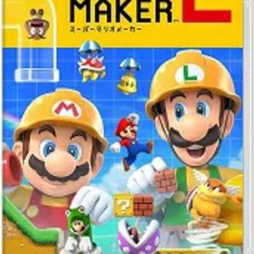 【新品】NSW スーパーマリオメーカー2【送料別。メール便・宅配便 配送方法選択】