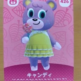 送料無料 どうぶつの森 amiboカード 第５弾 426 キャンディ あつ森 アミーボ 新品