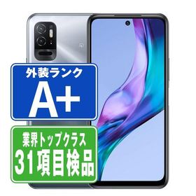 A101XM Redmi Note 10T アジュールブラック SIMフリー ソフトバンク 中古 スマホ 本体 ほぼ新品 7日間返品OK あすつく a101xmbk9mtm