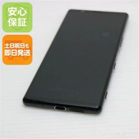【中古】超美品 SO-01M ブラック スマホ 白ロム 中古スマホ 本体 土日祝発送OK