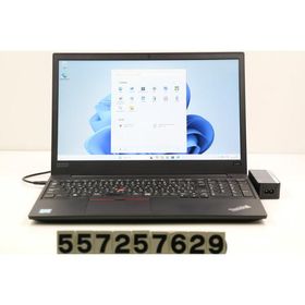 ノートパソコン Lenovo ThinkPad E580 Core i3 8130U 2.2GHz/8GB/256GB(SSD)/15.6W/FHD(1920x1080)/Win11