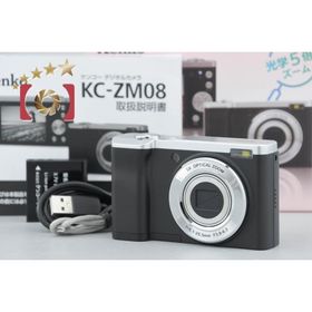 【中古】Kenko ケンコー KC-ZM08 コンパクトデジタルカメラ 元箱付き