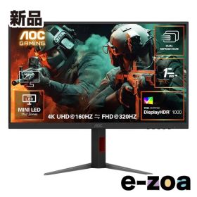 AOC エーオーシー 27インチゲーミングモニター デュアルリフレッシュレート対応 Fast IPS U27G4XM/11 (2676069)