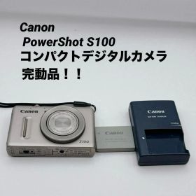 【美品】Canon PowerShot S100 デジタルカメラ 完動品