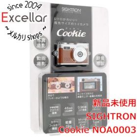 [bn:15] SIGHTRON ミニデジタルトイカメラ Cookie NOA0003 チョコ