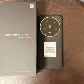 Xiaomi 14 Ultra 訳あり Xiaomi 14 Ultra 訳あり・ジャンク 80,900円 | ネット最安値の価格比較