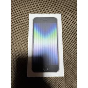 iPhone SE3 新品未使用 128GB ホワイト(スマートフォン本体)
