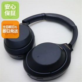 Sony WH-1000XM4 ワイヤレスヘッドホン ブラック　中古　箱無し WH-1000XM4 中古 10,980円 | ネット最安値の価格比較 プライスランク