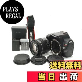 【送料無料】Canon デジタル一眼レフカメラ EOS Kiss X10 標準ズームキット ブラック KISSX10BK-1855ISSTMLK