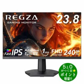 ◆GW期間中P3倍+限定クーポン！！◆レグザ PCモニター 23.8V型 液晶ディスプレイ ゲーミングモニター フルHD RM-G245R TVS REGZA【転送不可】
