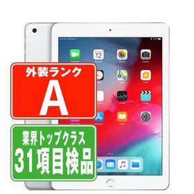 iPad 第6世代 32GB Wi-Fi+Cellular SIMフリー シルバー 2018年 中古 タブレット iPad6 本体 美品 7日間返品OK ipd6mtm1258