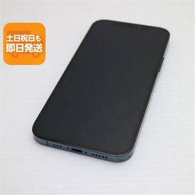 超美品 SIMフリー iPhone12 Pro 256GB パシフィックブルー 即日発送 スマホ 白ロム Apple あすつく 土日祝発送OK