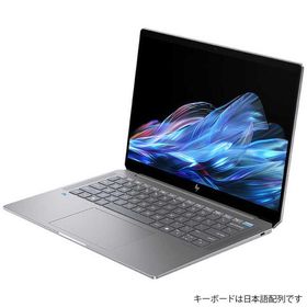 HP ノートパソコン OmniBook Ultra 14 [ 14型 / Win11 / Ryzen AI 9 / メモリ16GB / SSD1TB / Office ] メテオシルバー AN0T7PA-AAAO