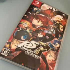 ペルソナ5 ザ・ロイヤル Switch(家庭用ゲームソフト)